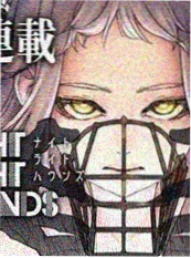 白夜剑客 武士动画 海报